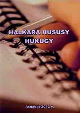 Halkara hususy hukugy